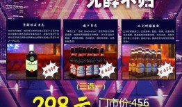 保定吃喝玩乐爆料视频播放,揭秘热门视频播放爆款的吃喝玩乐胜地