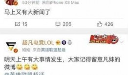 新闻爆料有钱赚吗
