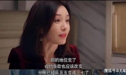 娱乐圈吃瓜合集最全小说,吃瓜群众的全网盛宴