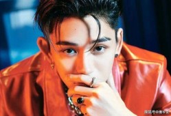 黄旭熙爆料男友视频,引发网友热议