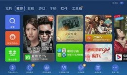 魔方新品爆料视频完整版,全新功能与设计亮点抢先看