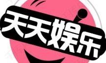 吃瓜八卦故事娱乐,揭秘明星背后的八卦秘闻