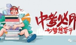 福建民生事件爆料最新消息,揭露背后真相与影响