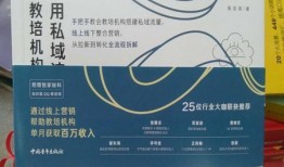 麻阳黄金店爆料视频大全,揭秘黄金市场内幕