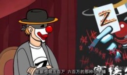 小智大爆料视频,视频内容深度解析