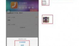 云爆料最新视频,科技前沿动态大揭秘！