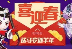 欢迎乱斗最新爆料消息,神秘英雄即将登场，战局风云再起！