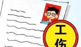 工伤爆料视频完整版高清,高清还原事故现场，引发社会关注与反思