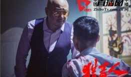 《缉毒人》在线观看,揭秘毒品背后的生死较量