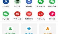 ccai新闻爆料,揭秘行业最新动态与热点事件