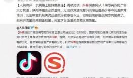 潮州身边事爆料视频,最新爆料视频揭秘
