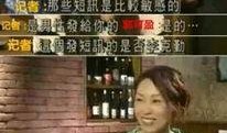 情侣爆料出轨视频播放网站,隐私泄露的黑色漩涡