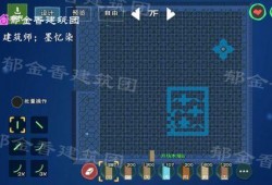 创魔花园手册爆料最新,揭秘神秘新世界的奇幻之旅
