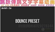 搞笑爆料的视频素材下载,笑到肚子疼的瞬间大揭秘