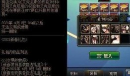春节宝珠爆料视频大全最新,揭秘精彩瞬间，共赏欢乐时光
