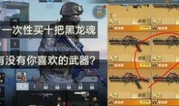 cf手游核心服最新爆料,神秘新内容即将揭晓！