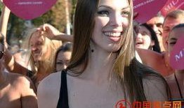 乌克兰网友爆料中国人视频,中国人视频引发热议