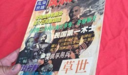 麻阳黄金店爆料视频大全,揭秘黄金市场内幕