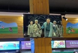 红旗超市爆料视频最新版,独家内幕大曝光！