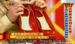 爆料娱乐姐姐视频在线播放,独家视频在线播放幕后故事