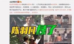七日爆料陈皎月视频,陈皎月视频揭秘，真相大白！