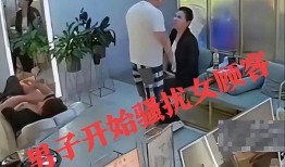 徐东美发店爆料视频曝光,揭秘行业黑幕