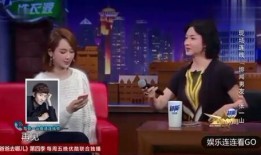 最新大爆料杨紫视频大全,精彩瞬间全收录