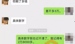 冬哥女粉丝爆料视频,揭秘幕后故事