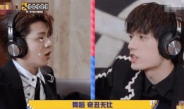 内娱粉丝爆料事件视频,视频揭秘幕后真相