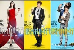 娱乐新闻新浪网爆料最新,明星最新动态大揭秘！