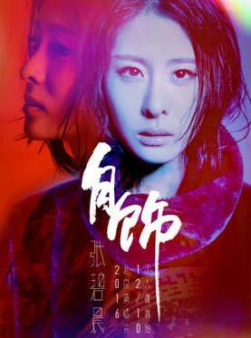 娱乐圈吃瓜段子,揭秘明星们的“瓜田”趣事